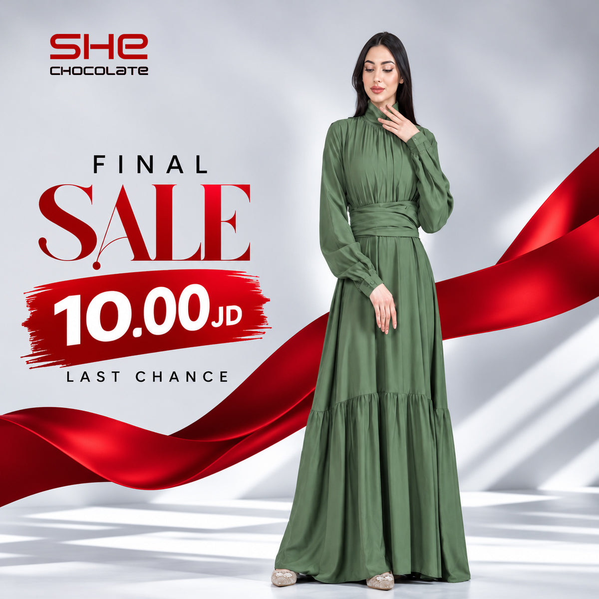 Gathered-Neck Tiered Maxi Dress - Green