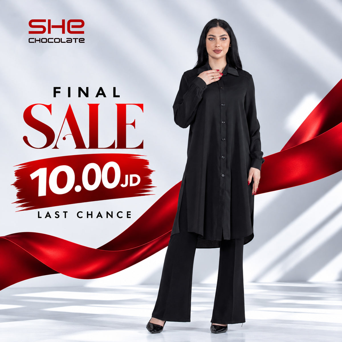 Long Shirt & Straight Pants Set - Black