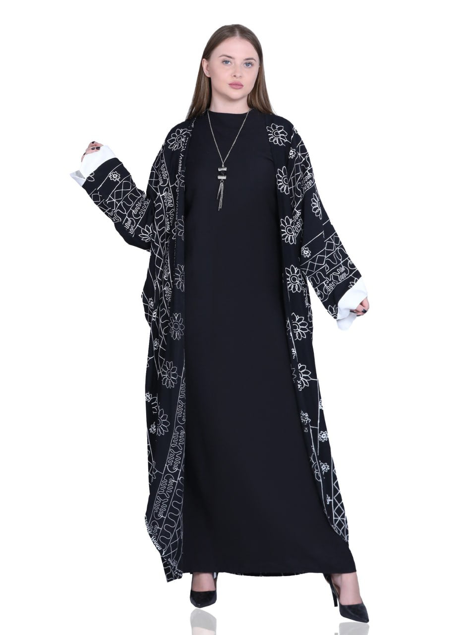 Nisreen Two-Piece Abaya in Beige or Black