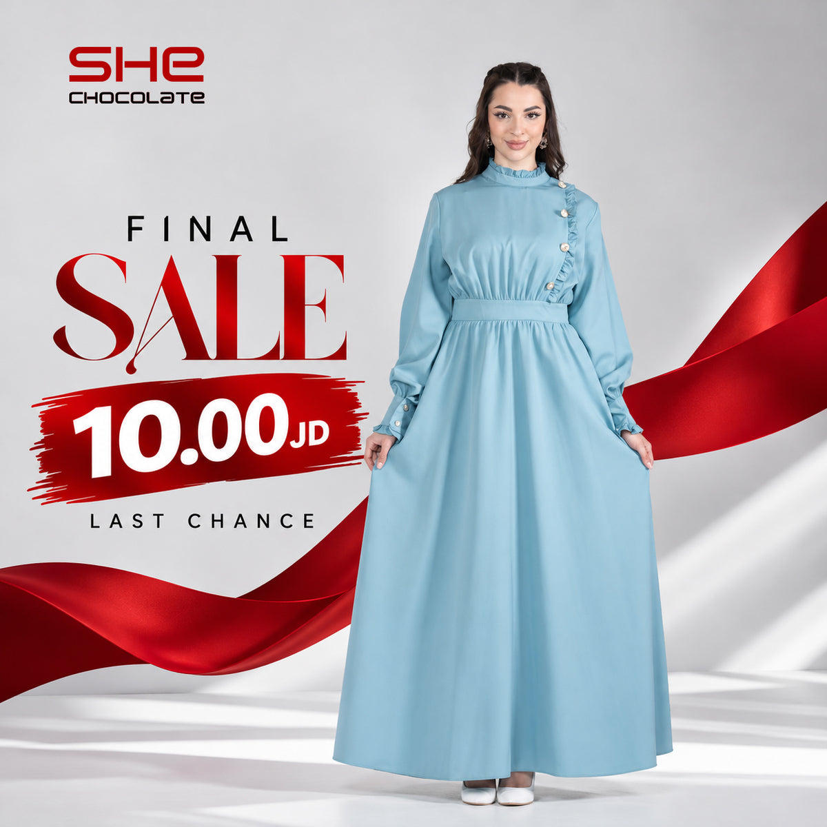 Gathered-Waist Maxi Dress - Light Blue