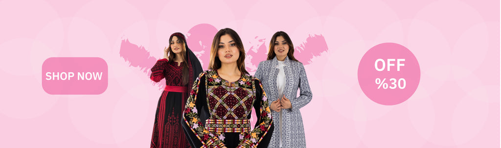 Trend Designs