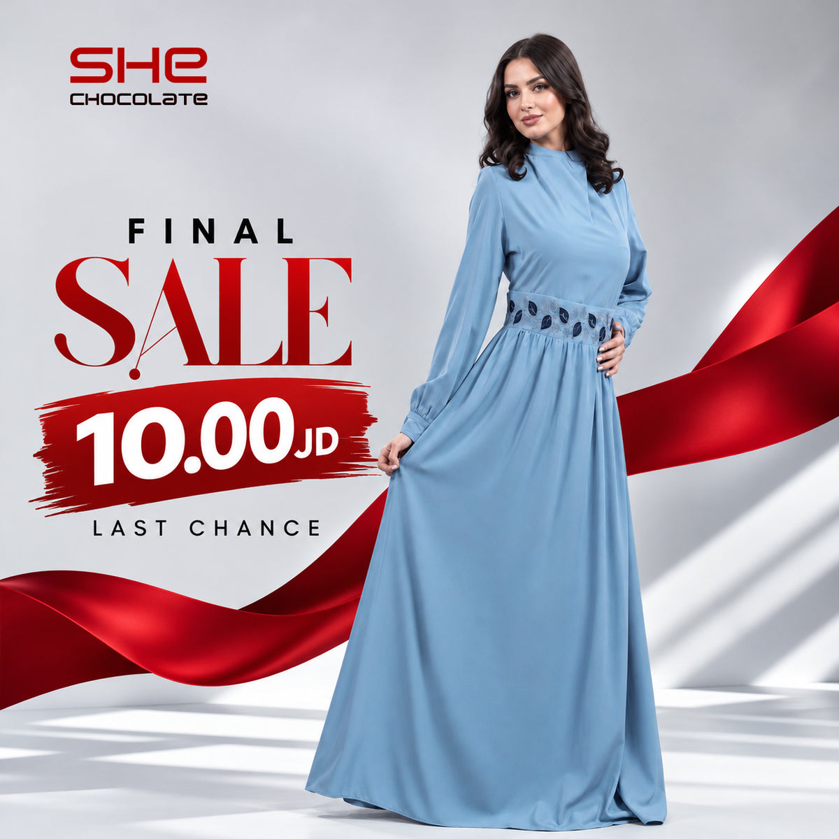 Maxi Dress with Cutout Waist Detail - Blue