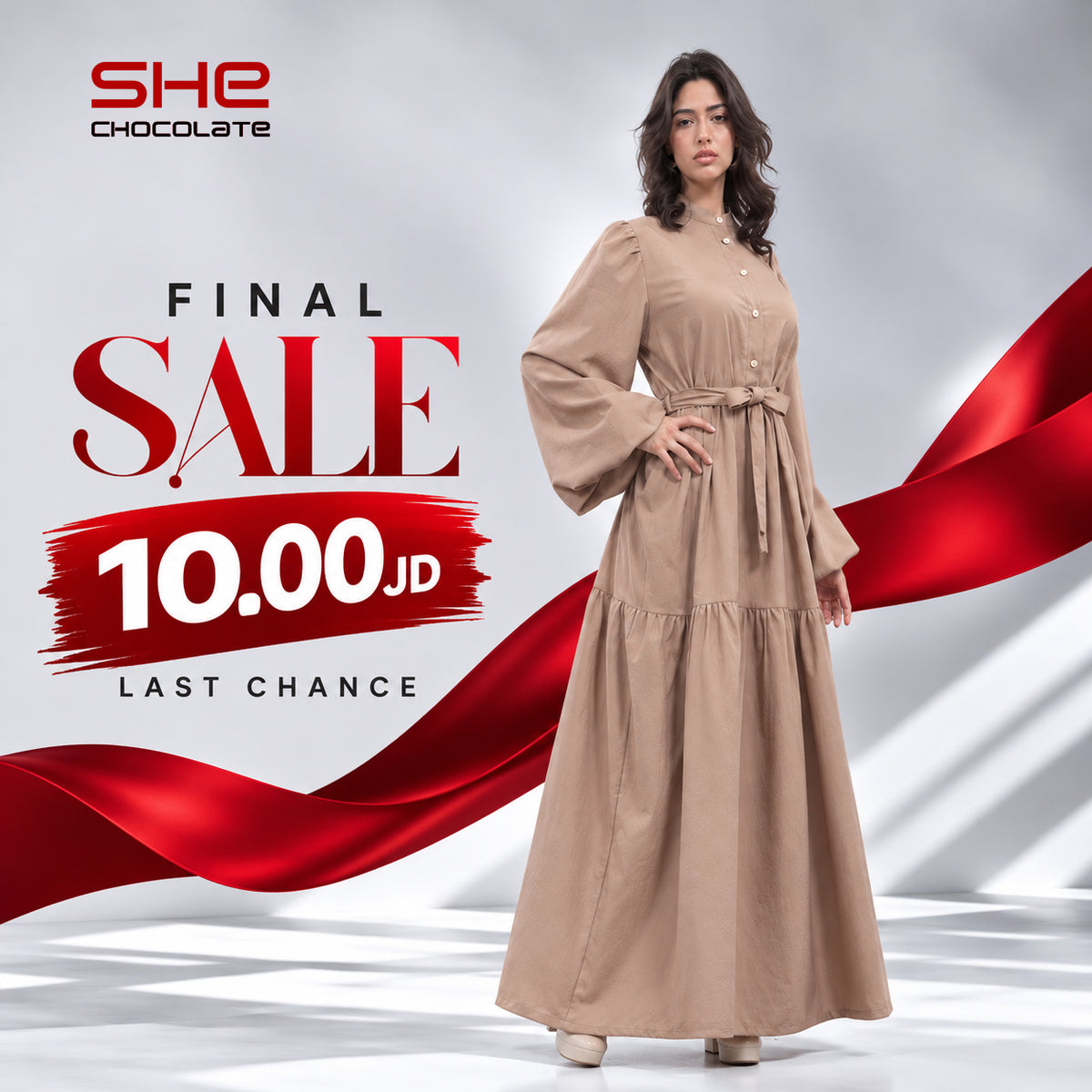 Puff-Sleeve Tiered Belted Maxi Dress - Beige