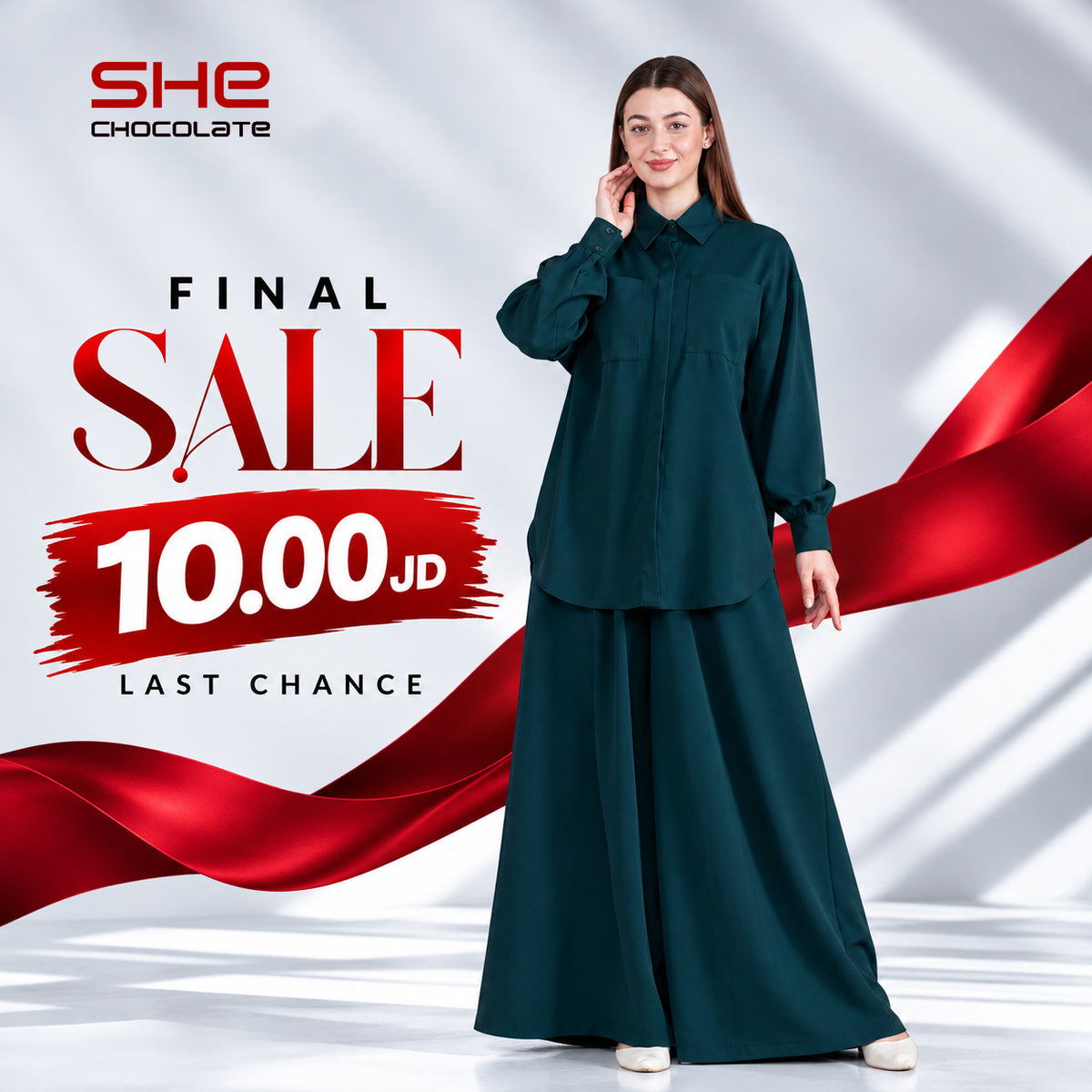 Utility Shirt & Wide-Leg Pants Set - Dark Green