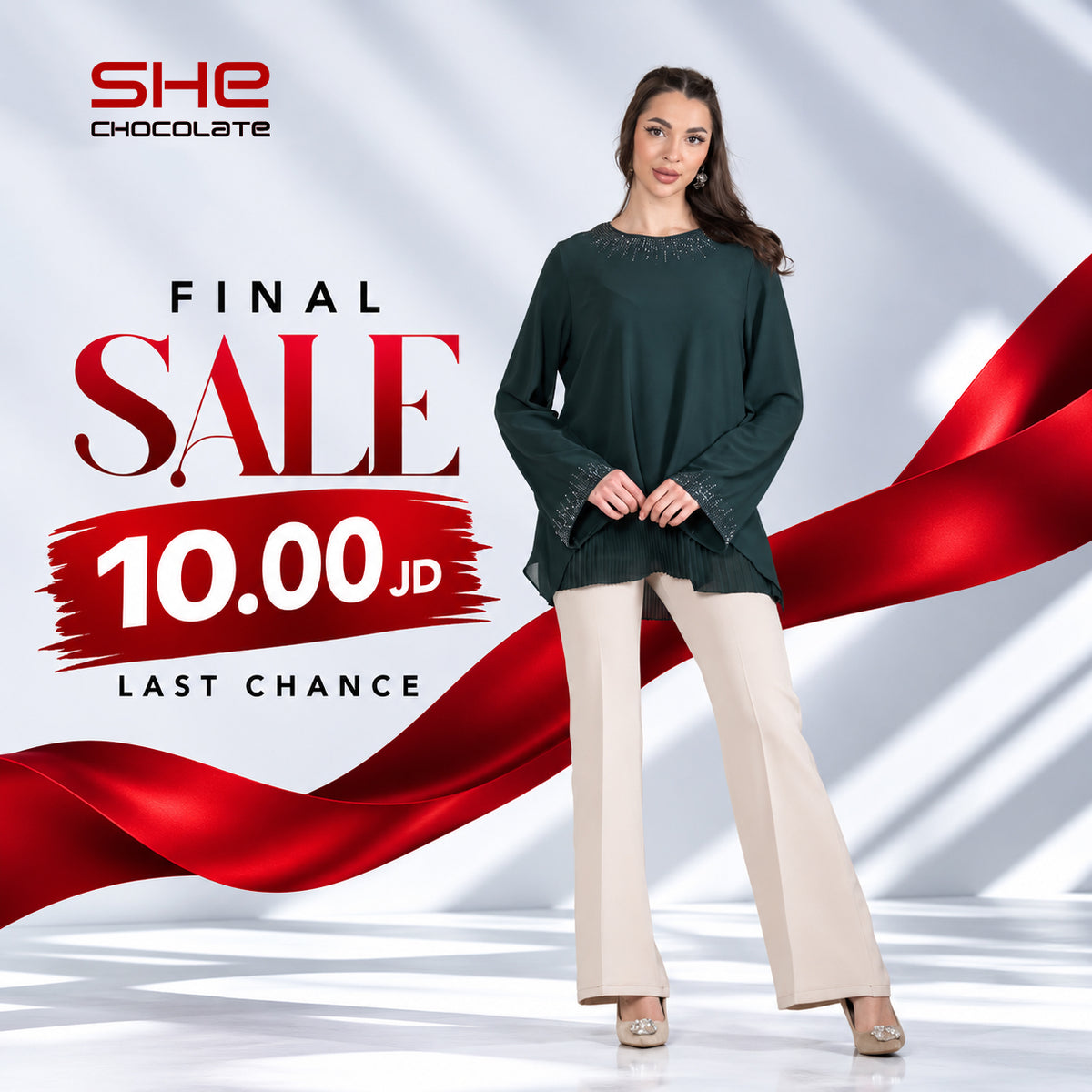 Embellished Blouse & Straight Pants Set - Dark Green & Cream