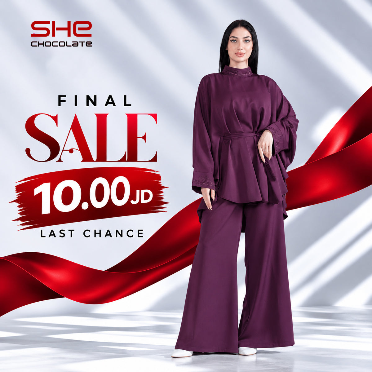 Oversized Belted Top & Wide-Leg Pants Set - Plum