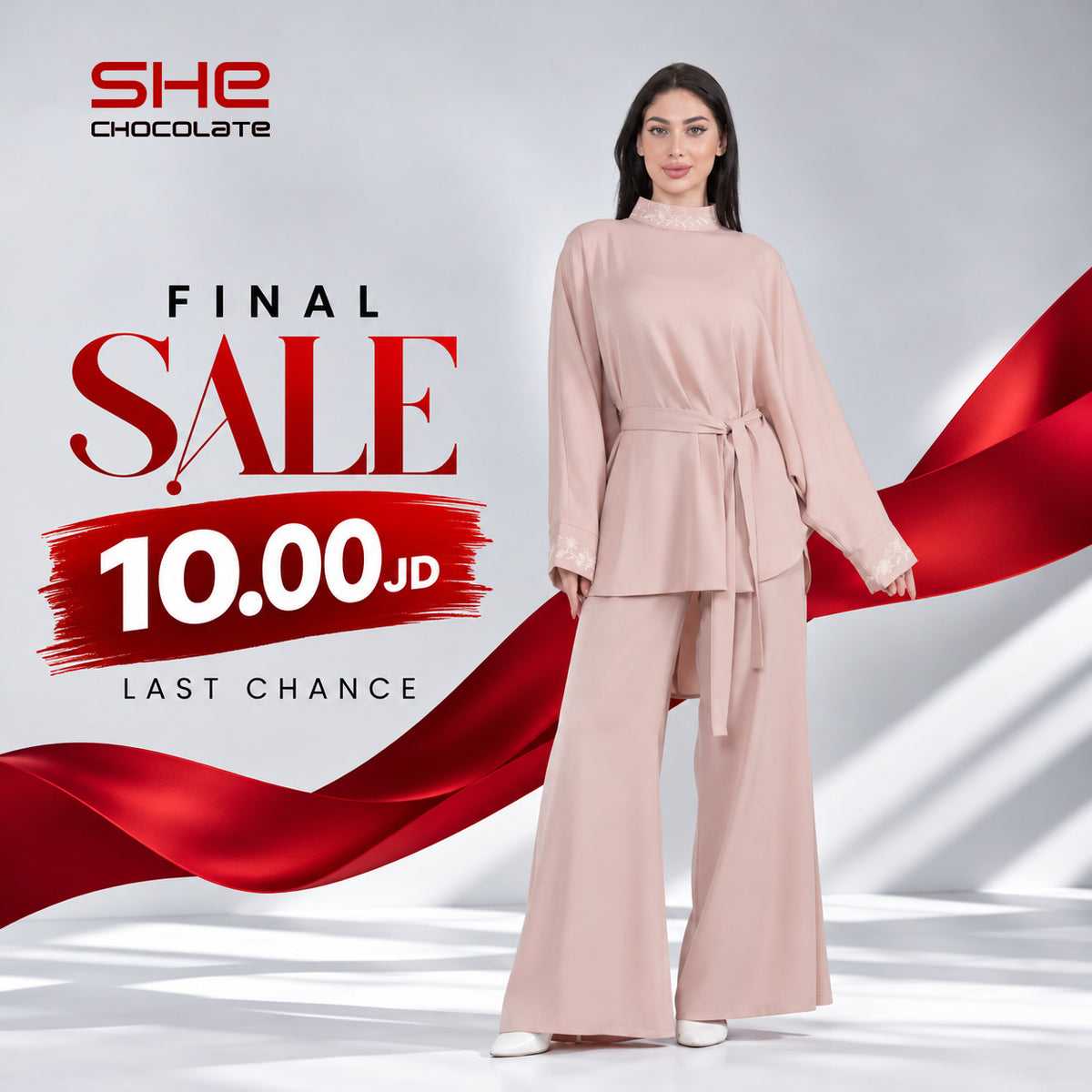 Belted Tunic & Wide-Leg Pants Set - Blush